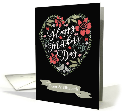To Mom, Customizable, Happy Mother's Day, Heart and Flowers card