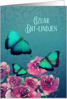 Happy Birthday in Albanian Gheg, Butterflies, Flowers card