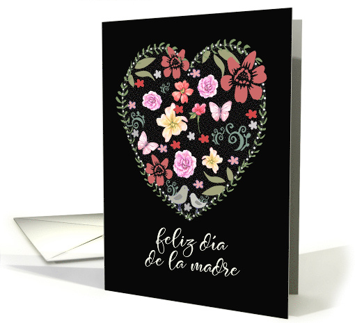 Happy Mother's Day, in Spanish, Heart and Flowers card (1523090)