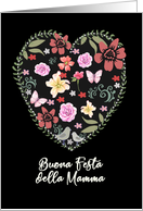 Happy Mother’s Day in Italian, Heart and Flowers card
