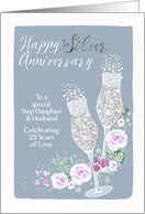 Step Daughter & Husband, Silver Wedding Anniversary, Silver-Effect card