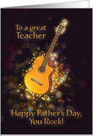 To a great Teacher, You Rock, Happy Father’s Day, Retro, Gold-Effect card