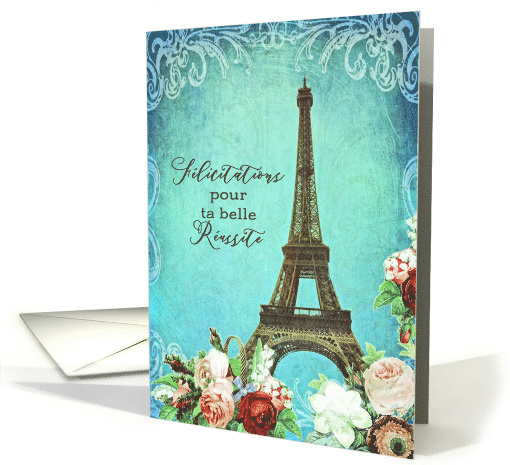 Congratulations on your Achievement/Graduation in French, card