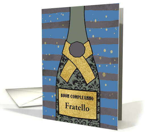 Relation Specific, Customizable, Happy Birthday in Italian, Blue card
