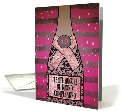 Age, Customizable, Happy Birthday in Italian, Purple card (1534004)