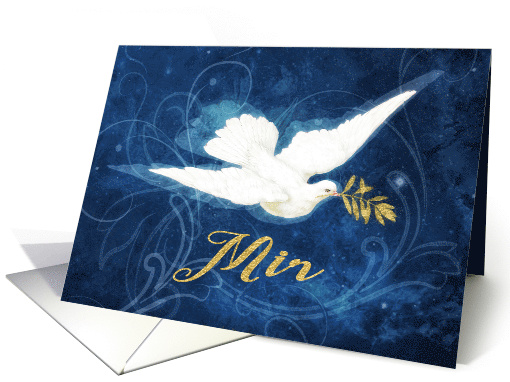 Mir, Czech, Peace on Earth, Merry Christmas, Dove card (1547906)