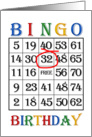32nd Birthday Bingo card