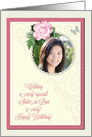 Add a picture, sister-in-law birthday with pink rose and jewels card