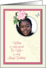 Add a picture,ex-wife birthday with pink rose and jewels card