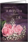 Dad, a special wish on Mother’s Day with roses card
