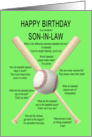 Son-in-law, awful baseball jokes birthday card