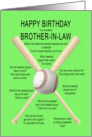 Brother-in-law, awful baseball jokes birthday card