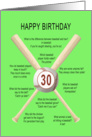 30th birthday, awful baseball jokes card
