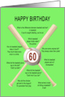 60th birthday, awful baseball jokes card