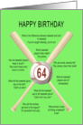 64th birthday, awful baseball jokes card