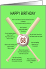 68th birthday, awful baseball jokes card