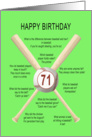 71st birthday, awful baseball jokes card