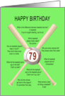79th birthday, awful baseball jokes card