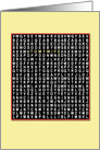 For wife, Wordsearch birthday card