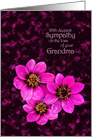 Sympathy on the loss of grandma card
