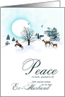 Ex-husband, Christmas scene with reindeer card