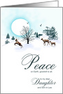 Daughter and son-in-law, Christmas scene with reindeer card