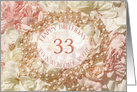 33rd birthday for sister, pearls and petals card