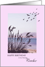 Teacher Birthday, Seaside Scene card