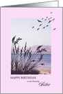 Sister Birthday, Seaside Scene card