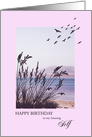 To Myself Birthday, Seaside Scene card