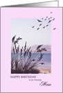 Mum Birthday, Seaside Scene card