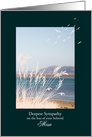 Sympathy Loss of Mom, with Birds and a Seaview card