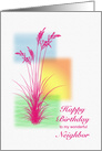 Neighbor, Happy Birthday, with Grasses card