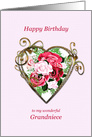Grand Niece Birthday Antique Painted Roses card