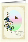 Sympathy Loss of Parents, Flowers and Butterfly card