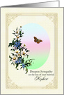 Sympathy Loss of Nephew, Flowers and Butterfly card