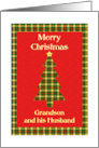 Grandson and his Husband Tartan Christmas Tree card