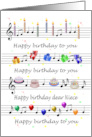 Niece Funny Happy Birthday Song Sheet Music card