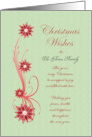 Add A Name Christmas Wishes Scrolling Flowers card