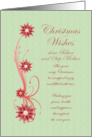 Father and Step Mother Christmas Wishes Scrolling Flowers card