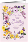 Step Mother Birthday Flower Frame Assorted Garden Blooms card