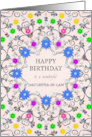 Daughter in Law Abstract Flowers Birthday card