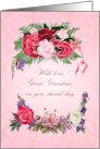 Great Grandma Birthday Gorgeous Roses card
