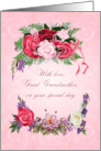 Great Grandmother Birthday Gorgeous Roses card