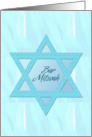 Congratulations Bar Mitzvah Blue Star of David card