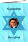 Add A Picture Congratulations Bar Mitzvah Blue Star of David card