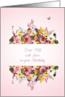 Wife Birthday Divided Bouquet card