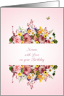 Nonna Birthday Divided Bouquet card