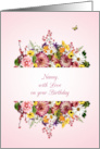 Nanny Birthday Divided Bouquet card