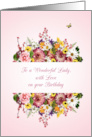 Wonderful Lady Birthday Divided Bouquet card